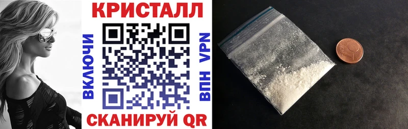 Амфетамин 97%  Цимлянск 