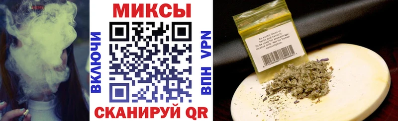 БУТИРАТ вода  купить наркотики сайты  Цимлянск 