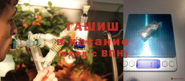 соль курить ск Алзамай