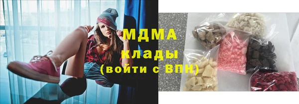 соль курить ск Алзамай