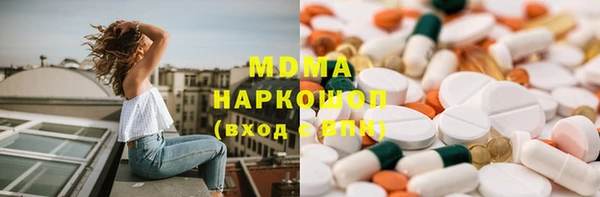 соль курить ск Алзамай
