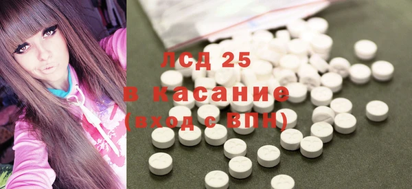мефедрон мука Алексин