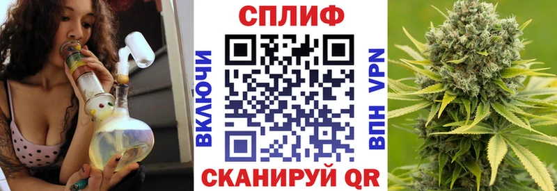 купить наркотик  маркетплейс как зайти  Марихуана ГИДРОПОН  Цимлянск 